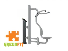 GREEN FIT-2000