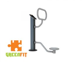 GREEN FIT-2005