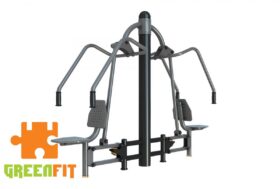 GREEN FIT-4011