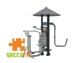 GREEN FIT-5005