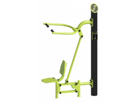 Ceria ECO 10037 – Possession