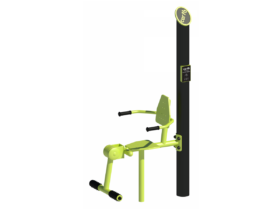 Ceria ECO 10048 – The Passion