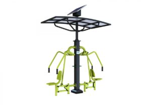Ceria Solar 40001 – Defining British