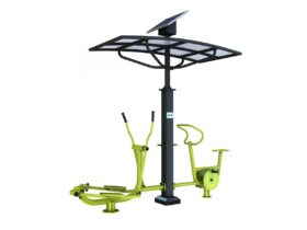 Ceria Solar 40021 – Tate Modern