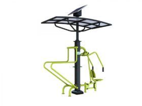 Ceria Solar 40024 – Hampton Court Palace