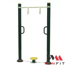Win Fit 20-071